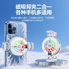 Phone Cooler Fan