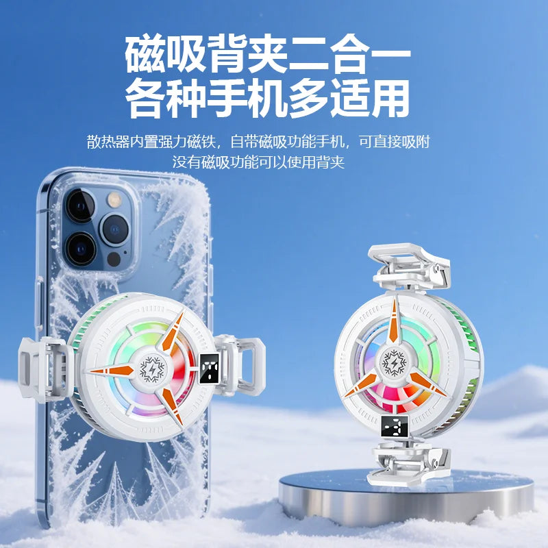 Phone Cooler Fan
