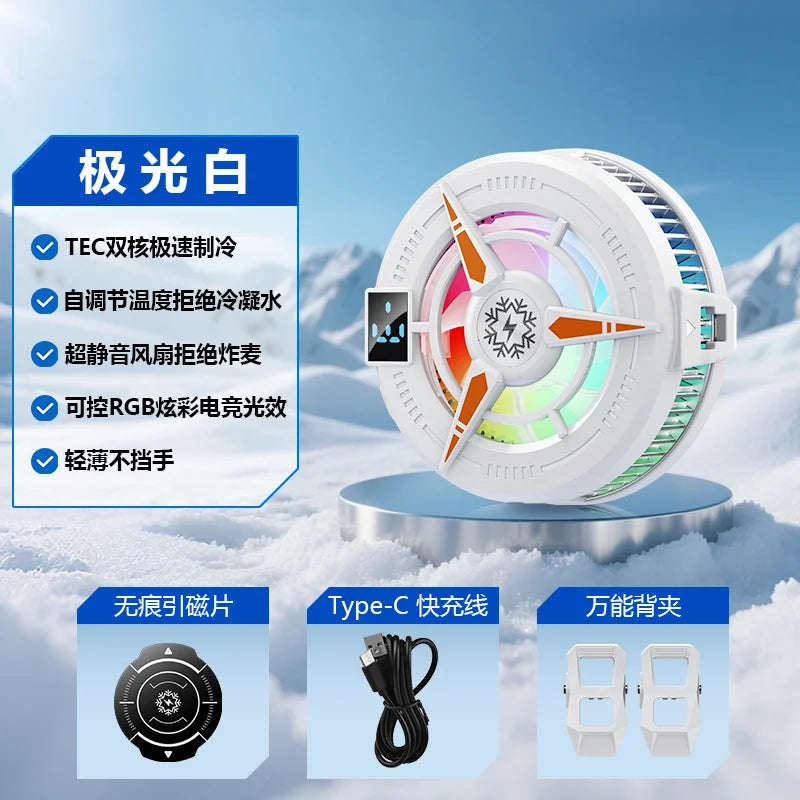 Phone Cooler Fan