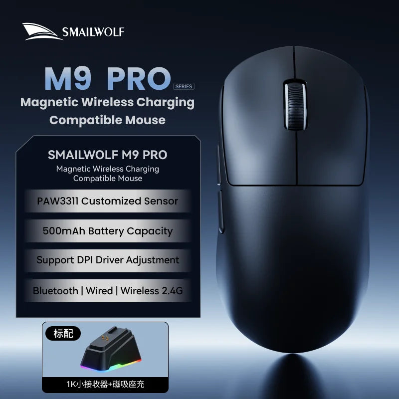 M9 Pro Wireless Gaming Mouse