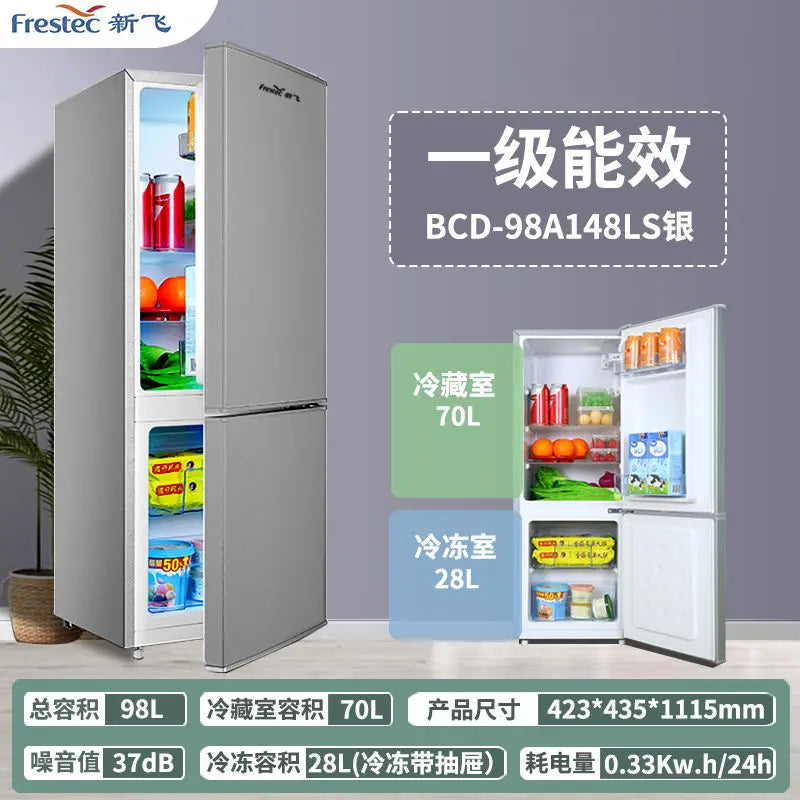 Home refrigerator