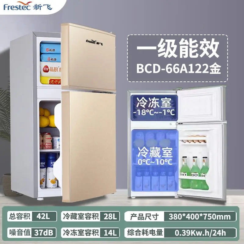 SAINTCIAGA two door small home refrigerator freezer