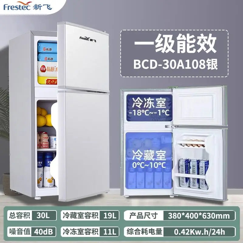 Home refrigerator
