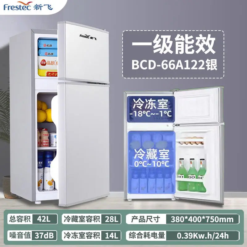 Home refrigerator