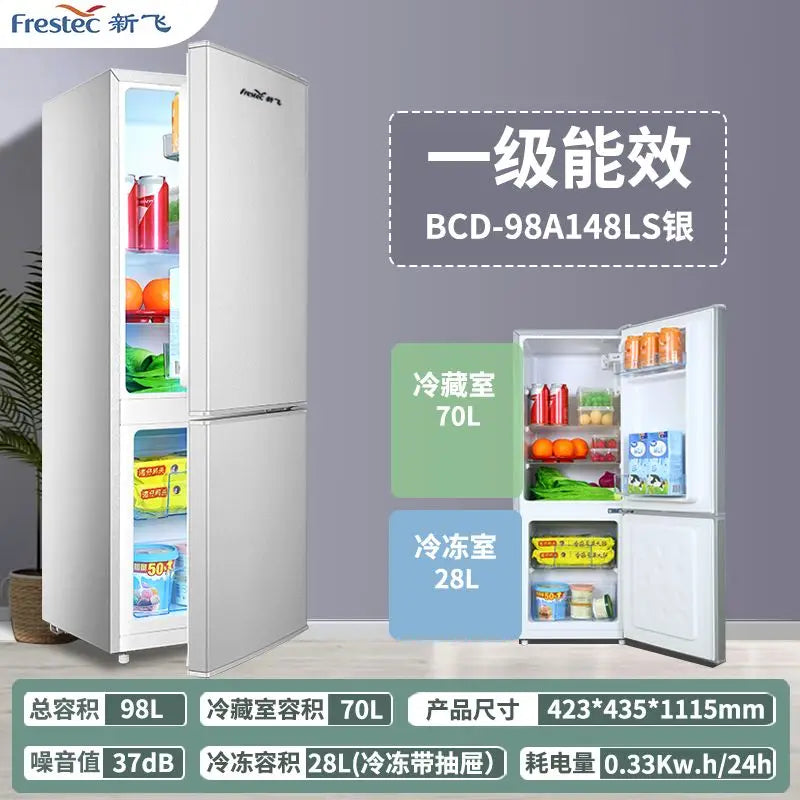 Home refrigerator