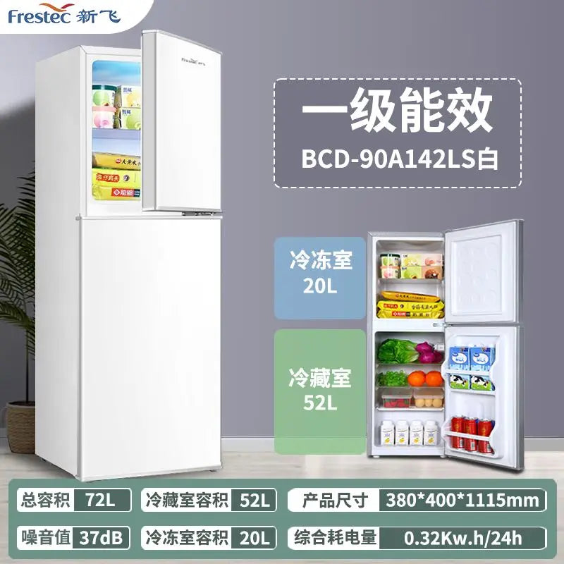 Home refrigerator