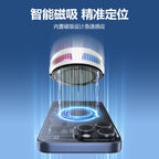 Phone Cooler Fan