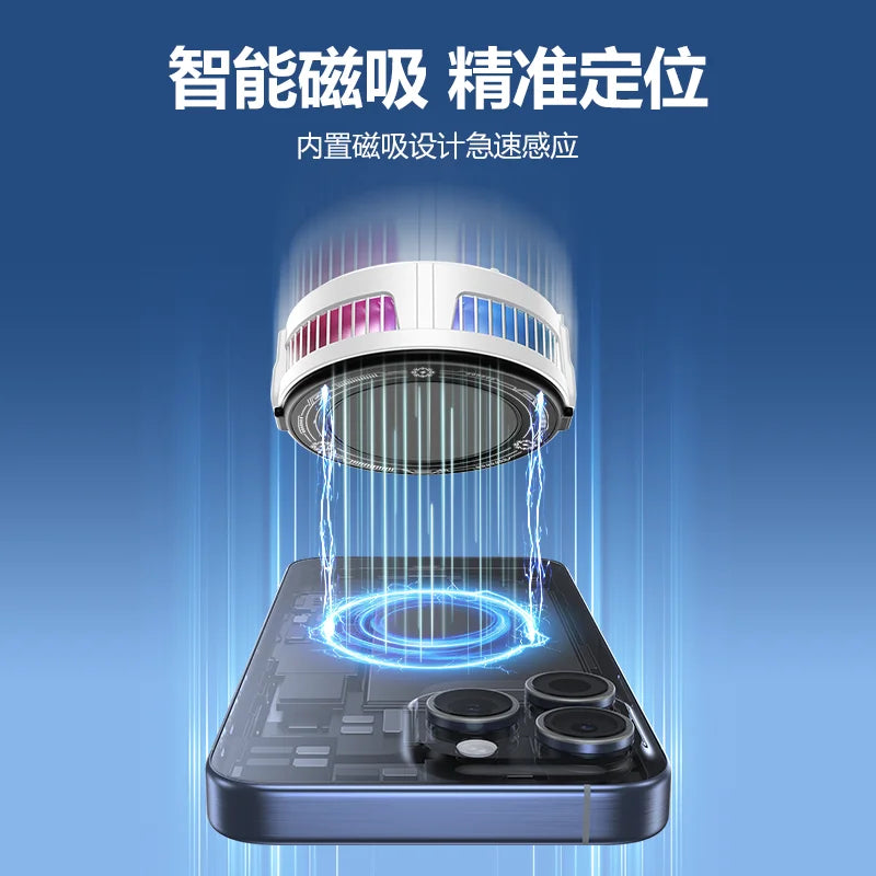 Phone Cooler Fan