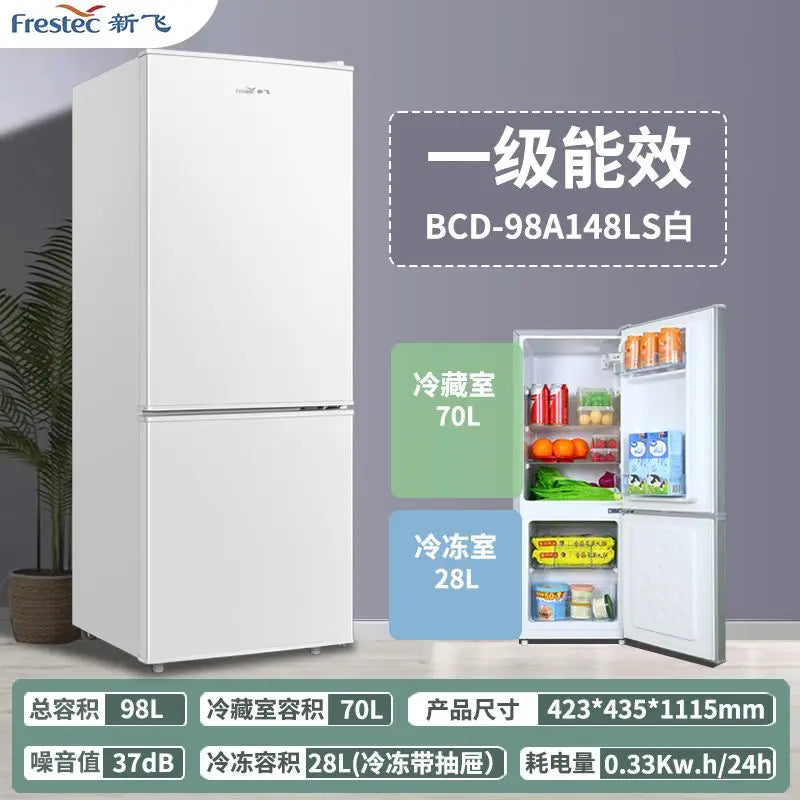 SAINTCIAGA two door small home refrigerator freezer