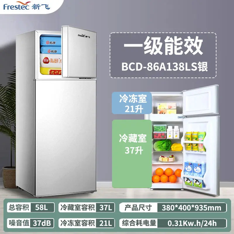 Home refrigerator