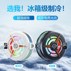 Phone Cooler Fan