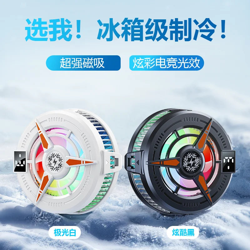 Phone Cooler Fan