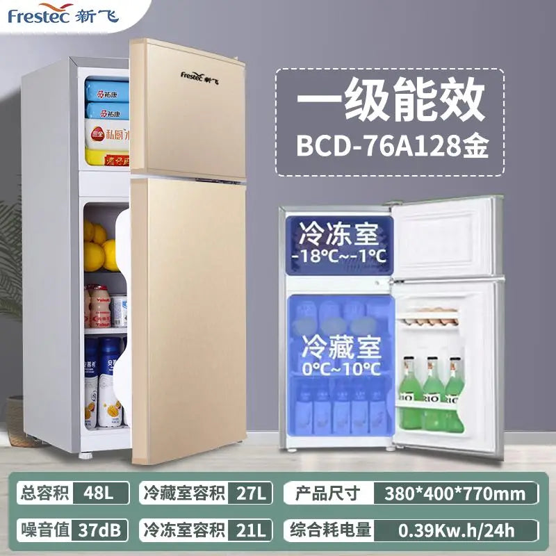 Home refrigerator