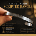 Islamic Ayat ul Kursi Scripted Bangle