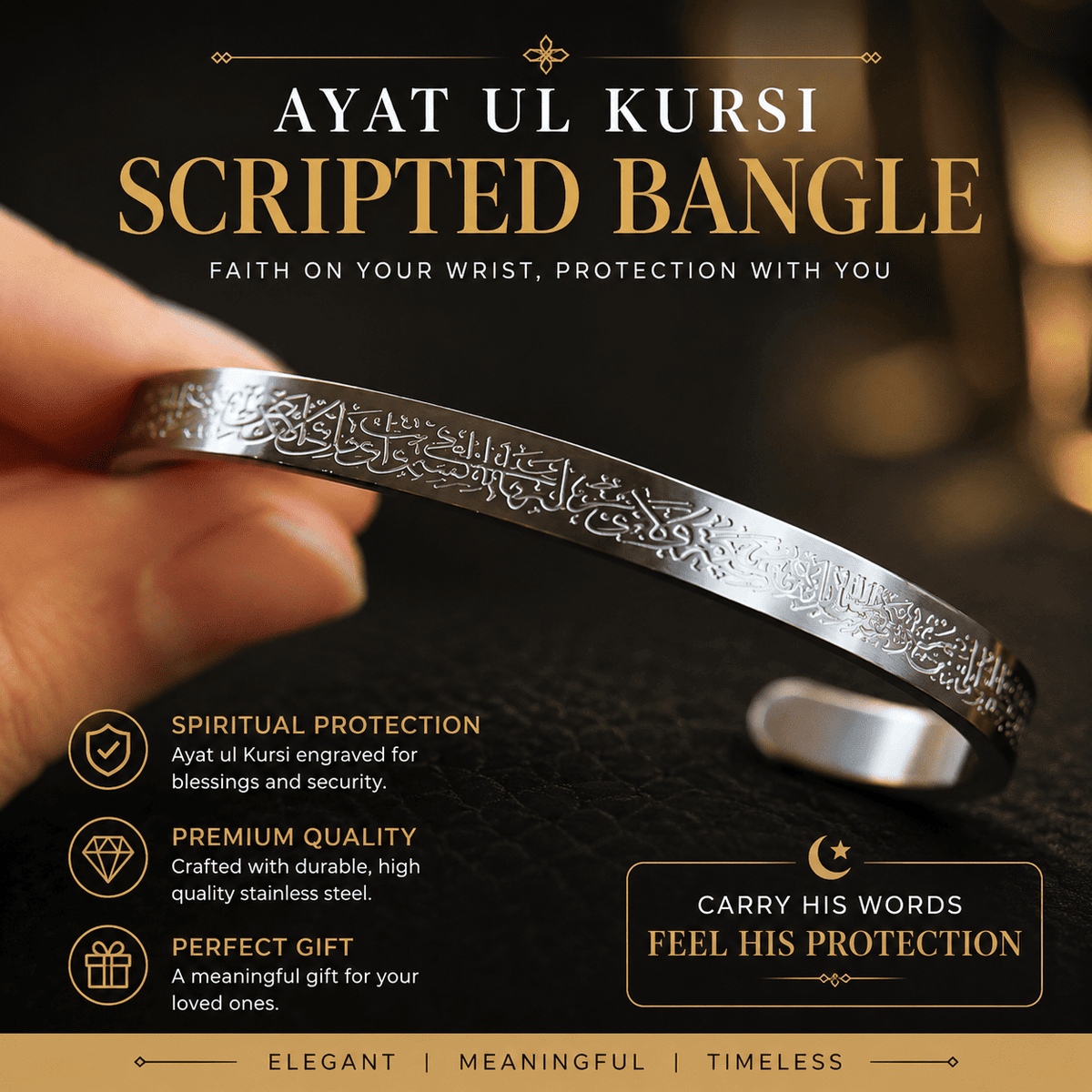 Islamic Ayat ul Kursi Scripted Bangle