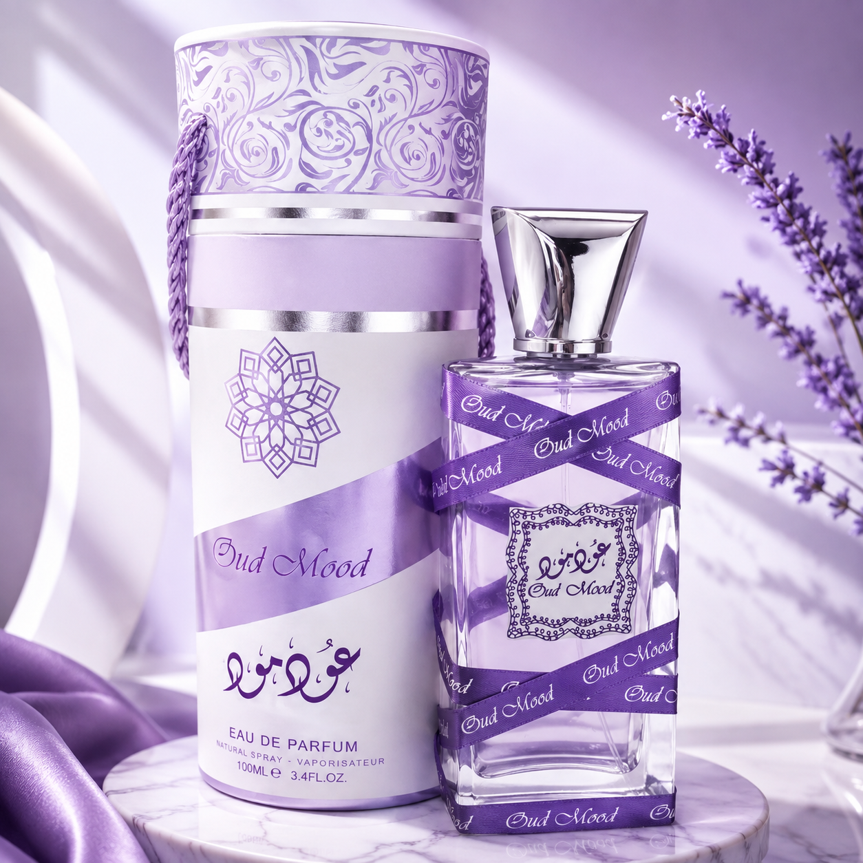 Swiss arabian perfume